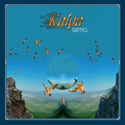 Kaipa - Sattyg (gekleurd vinyl)